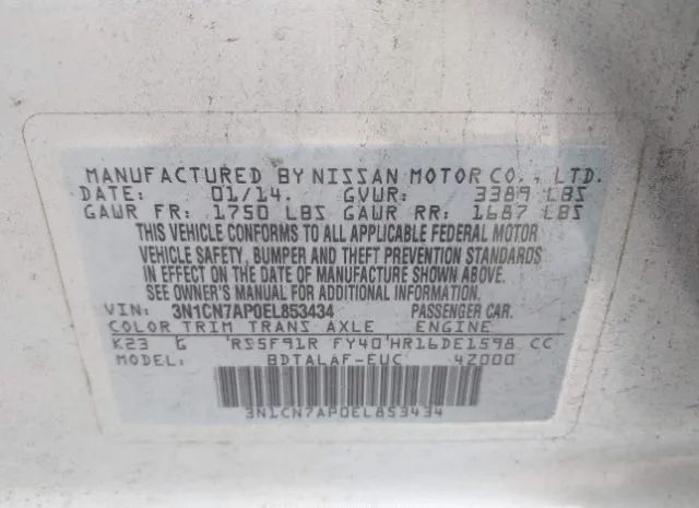 Photo 8 VIN: 3N1CN7AP0EL853434 - NISSAN VERSA 