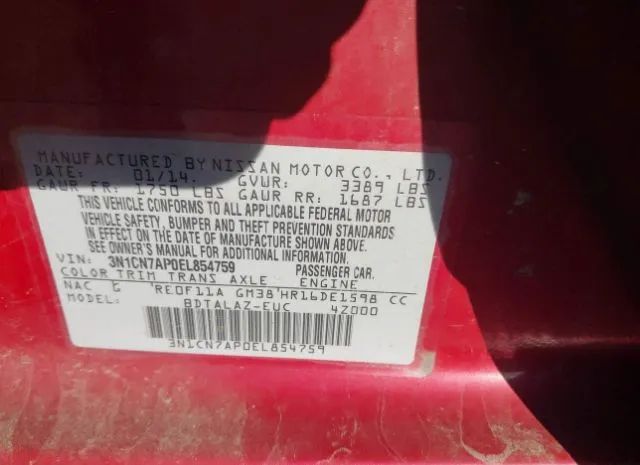 Photo 8 VIN: 3N1CN7AP0EL854759 - NISSAN VERSA 