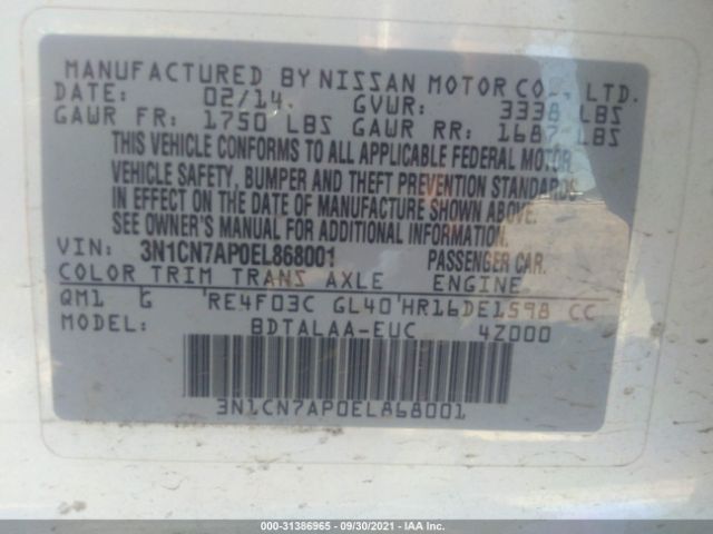 Photo 8 VIN: 3N1CN7AP0EL868001 - NISSAN VERSA 