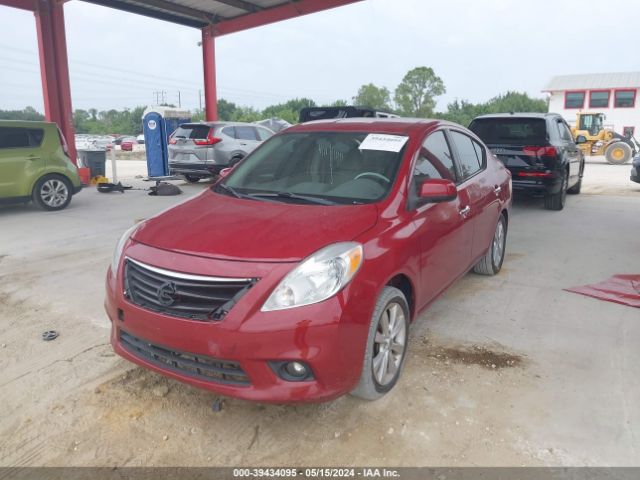 Photo 1 VIN: 3N1CN7AP0EL877183 - NISSAN VERSA 