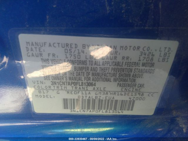 Photo 8 VIN: 3N1CN7AP0FL813064 - NISSAN VERSA 