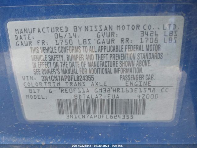 Photo 8 VIN: 3N1CN7AP0FL824355 - NISSAN VERSA 