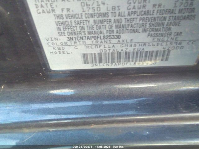 Photo 8 VIN: 3N1CN7AP0FL825330 - NISSAN VERSA 