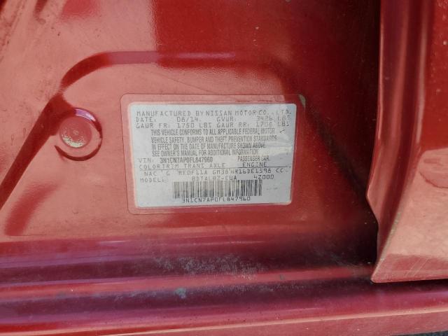 Photo 11 VIN: 3N1CN7AP0FL847960 - NISSAN VERSA S 