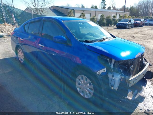 Photo 0 VIN: 3N1CN7AP0FL905081 - NISSAN VERSA 