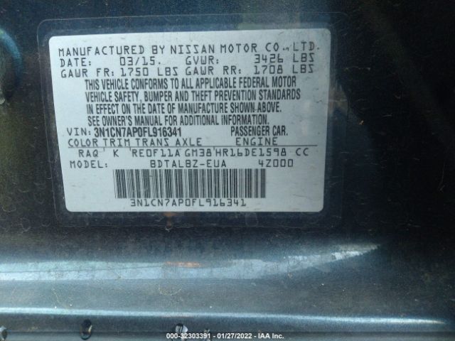 Photo 8 VIN: 3N1CN7AP0FL916341 - NISSAN VERSA 