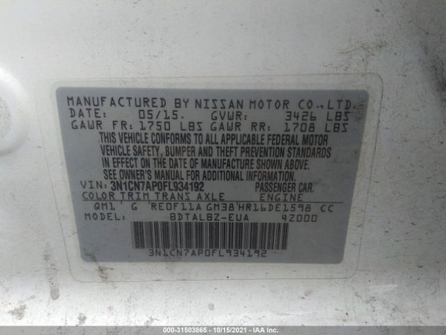 Photo 8 VIN: 3N1CN7AP0FL934192 - NISSAN VERSA 