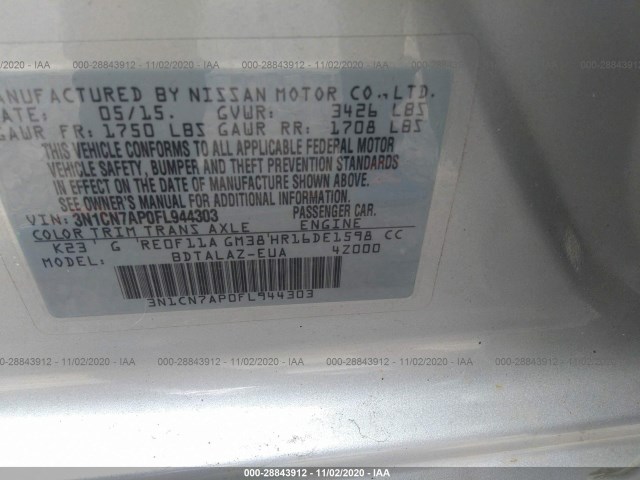 Photo 8 VIN: 3N1CN7AP0FL944303 - NISSAN VERSA 