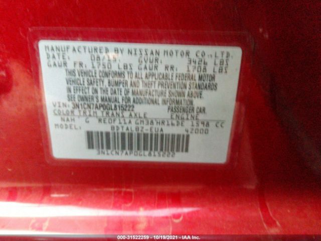 Photo 8 VIN: 3N1CN7AP0GL815222 - NISSAN VERSA 