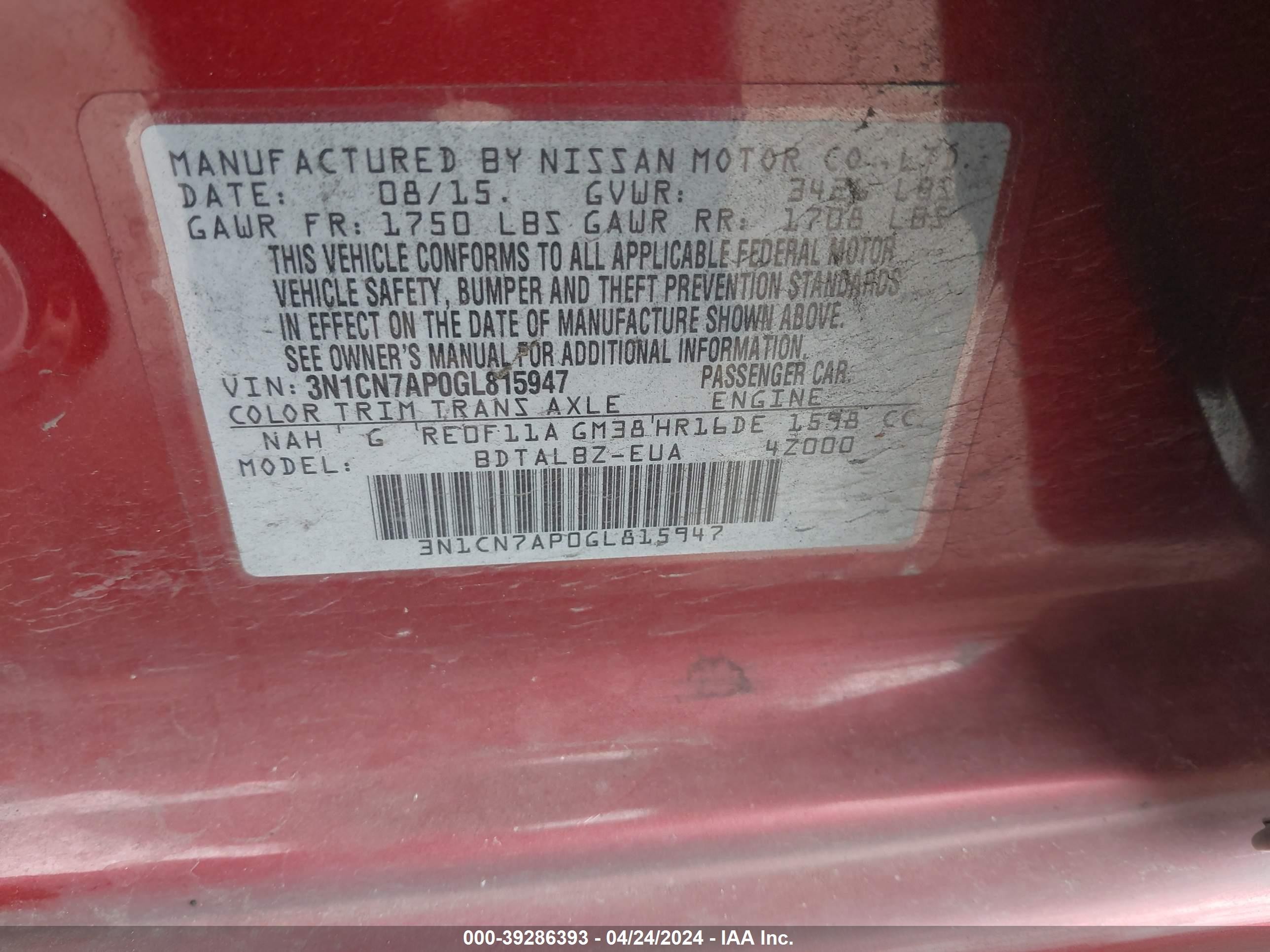 Photo 8 VIN: 3N1CN7AP0GL815947 - NISSAN VERSA 