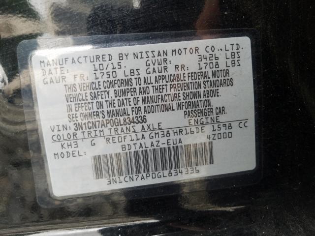 Photo 9 VIN: 3N1CN7AP0GL834336 - NISSAN VERSA S 