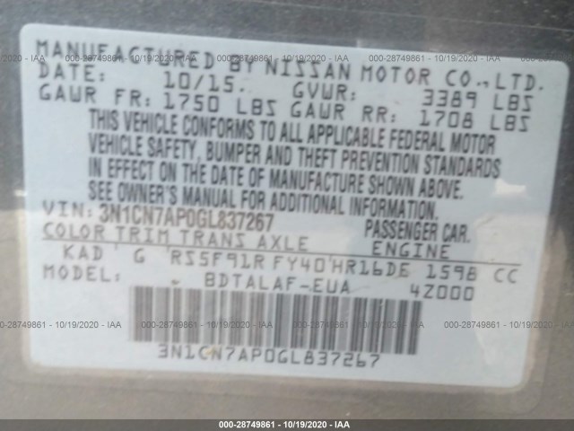 Photo 8 VIN: 3N1CN7AP0GL837267 - NISSAN VERSA 