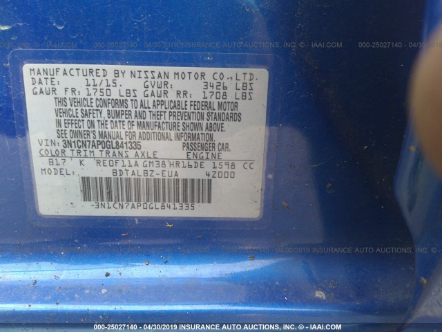 Photo 8 VIN: 3N1CN7AP0GL841335 - NISSAN VERSA 