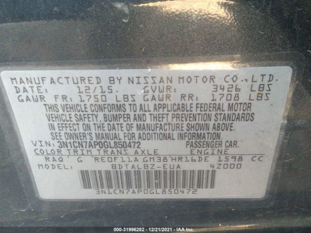 Photo 8 VIN: 3N1CN7AP0GL850472 - NISSAN VERSA 