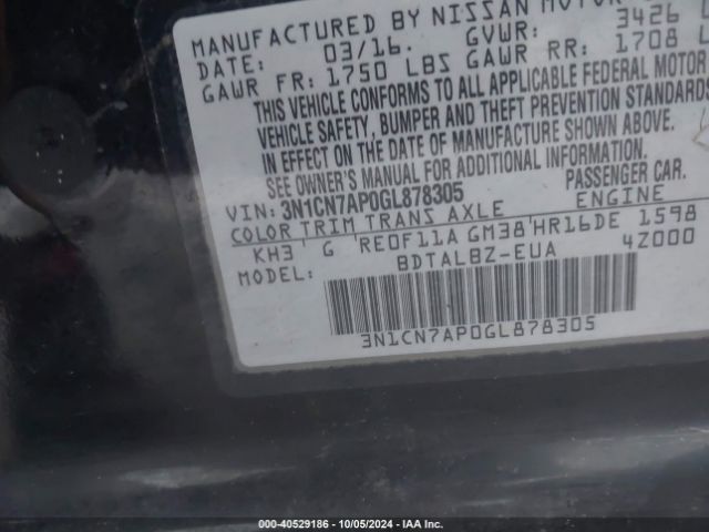 Photo 8 VIN: 3N1CN7AP0GL878305 - NISSAN VERSA 