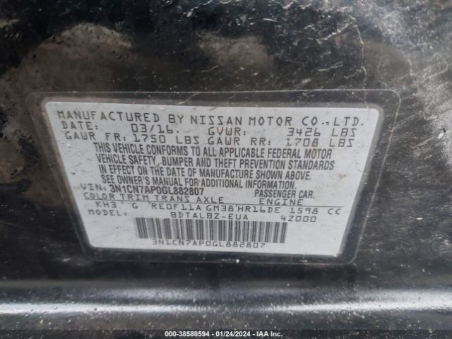 Photo 8 VIN: 3N1CN7AP0GL882807 - NISSAN VERSA 