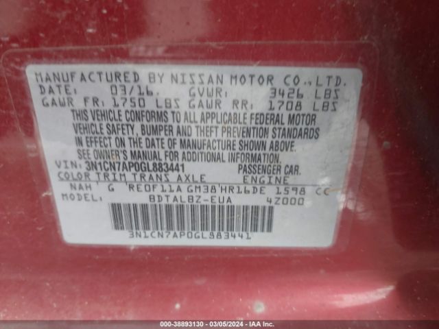 Photo 8 VIN: 3N1CN7AP0GL883441 - NISSAN VERSA 