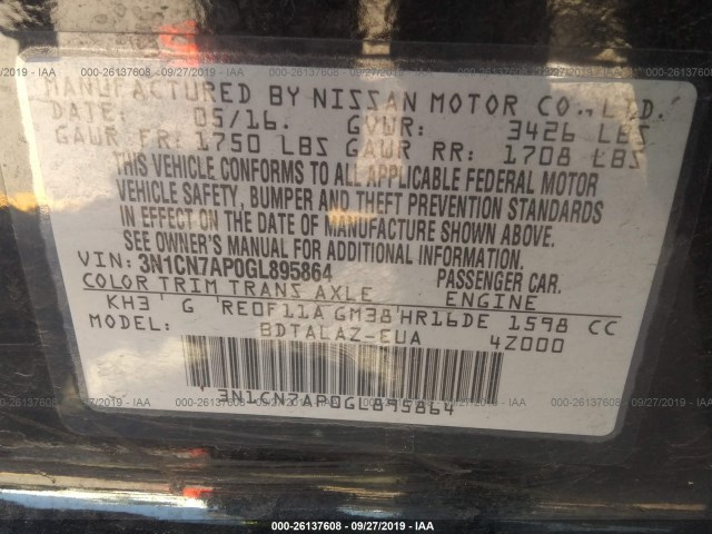 Photo 8 VIN: 3N1CN7AP0GL895864 - NISSAN VERSA 