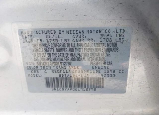 Photo 8 VIN: 3N1CN7AP0GL912792 - NISSAN VERSA 