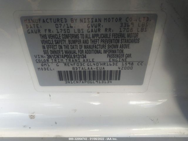 Photo 8 VIN: 3N1CN7AP0GL913134 - NISSAN VERSA 