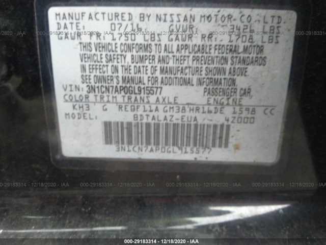 Photo 8 VIN: 3N1CN7AP0GL915577 - NISSAN VERSA 