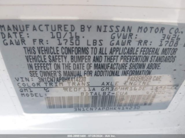 Photo 8 VIN: 3N1CN7AP0HK414230 - NISSAN VERSA 