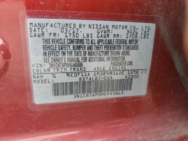 Photo 12 VIN: 3N1CN7AP0HK445865 - NISSAN VERSA 