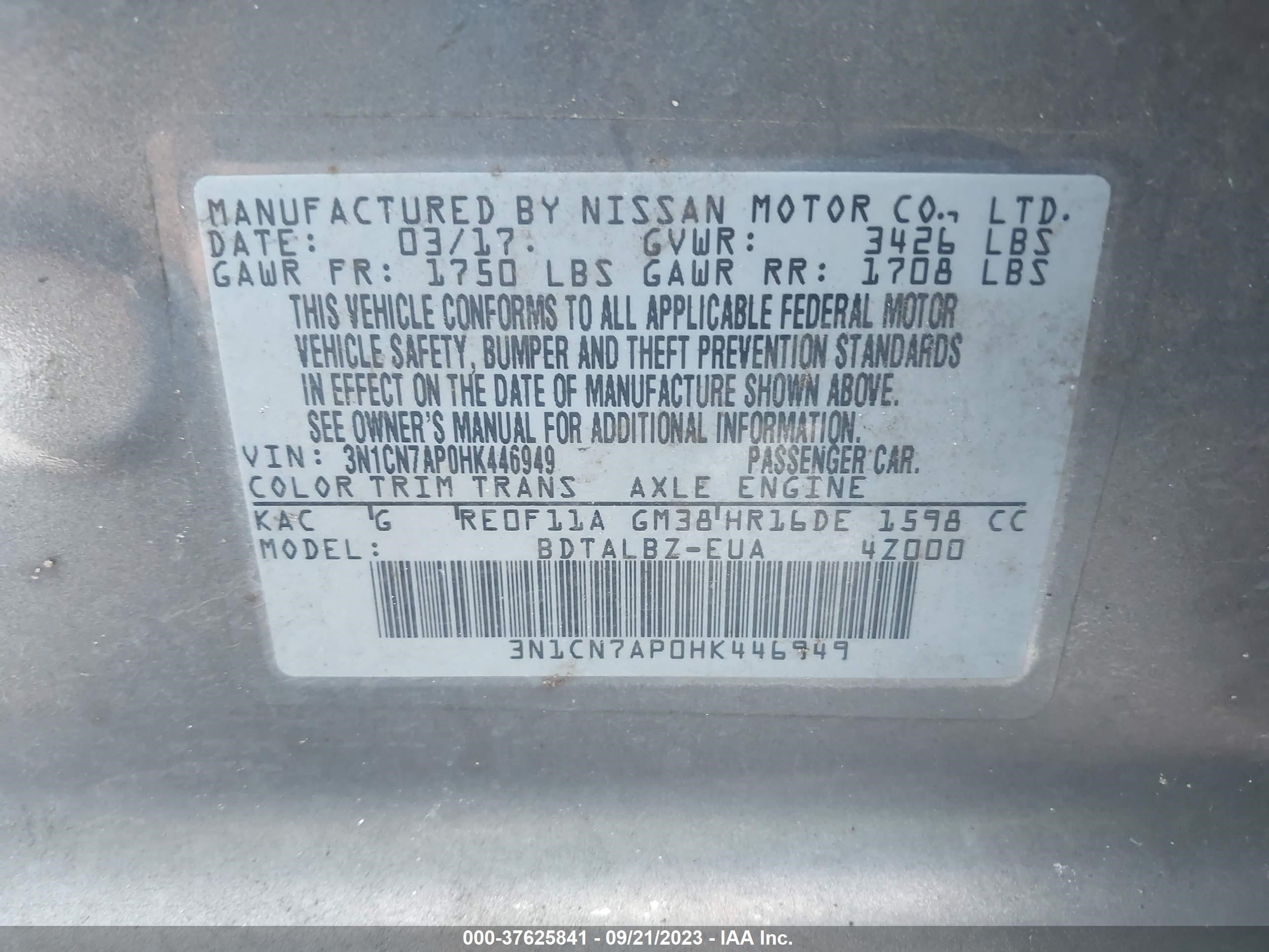 Photo 8 VIN: 3N1CN7AP0HK446949 - NISSAN VERSA 