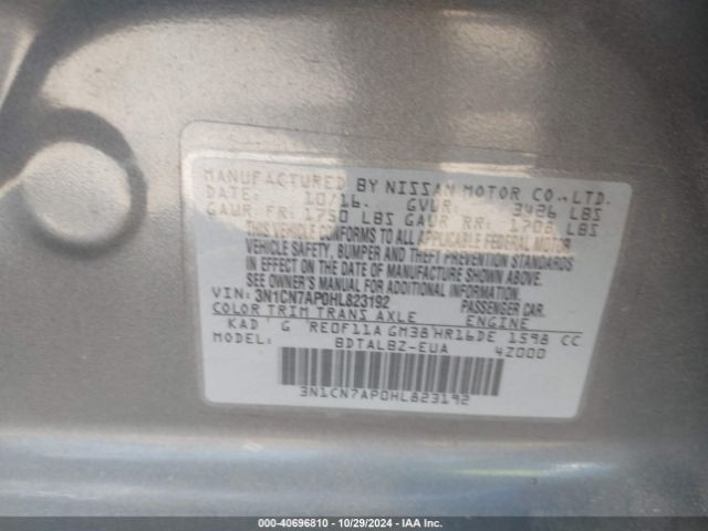 Photo 8 VIN: 3N1CN7AP0HL823192 - NISSAN VERSA 