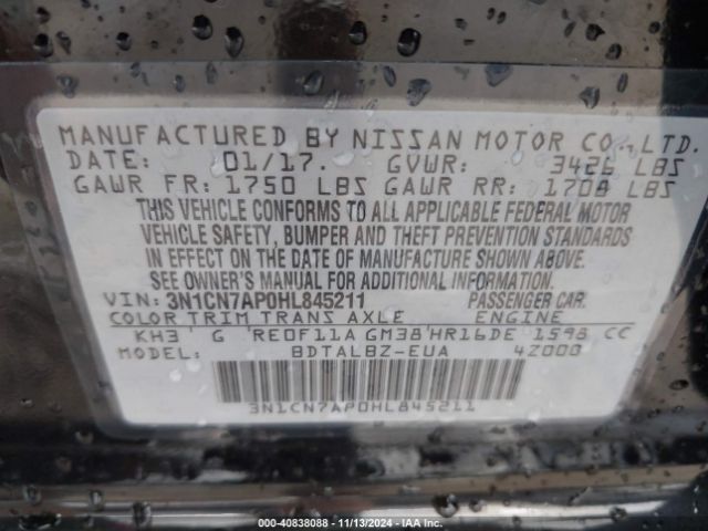 Photo 8 VIN: 3N1CN7AP0HL845211 - NISSAN VERSA 