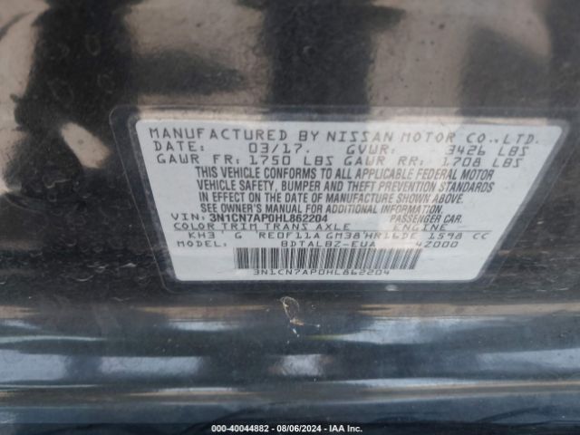 Photo 8 VIN: 3N1CN7AP0HL862204 - NISSAN VERSA 