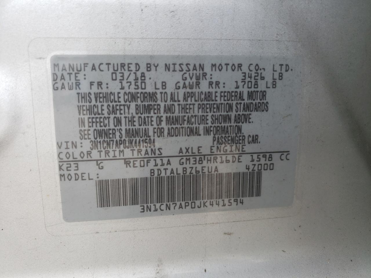 Photo 12 VIN: 3N1CN7AP0JK441594 - NISSAN VERSA 