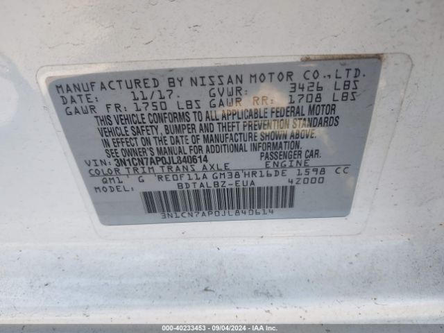 Photo 8 VIN: 3N1CN7AP0JL840614 - NISSAN VERSA 