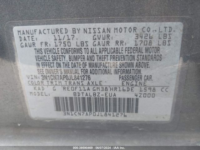 Photo 8 VIN: 3N1CN7AP0JL841276 - NISSAN VERSA 