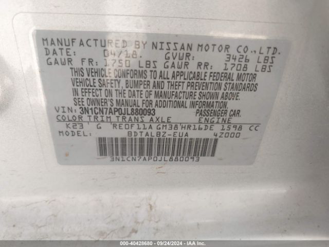 Photo 8 VIN: 3N1CN7AP0JL880093 - NISSAN VERSA 