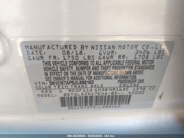 Photo 8 VIN: 3N1CN7AP0JL888162 - NISSAN VERSA 