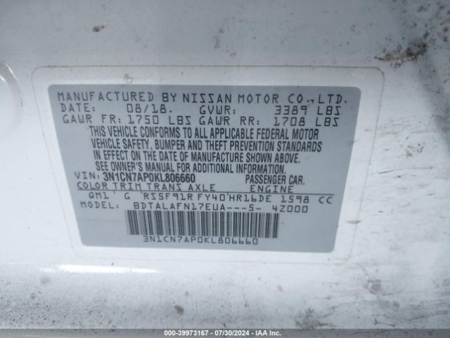 Photo 8 VIN: 3N1CN7AP0KL806660 - NISSAN VERSA 