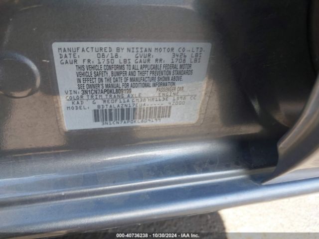 Photo 8 VIN: 3N1CN7AP0KL809199 - NISSAN VERSA 