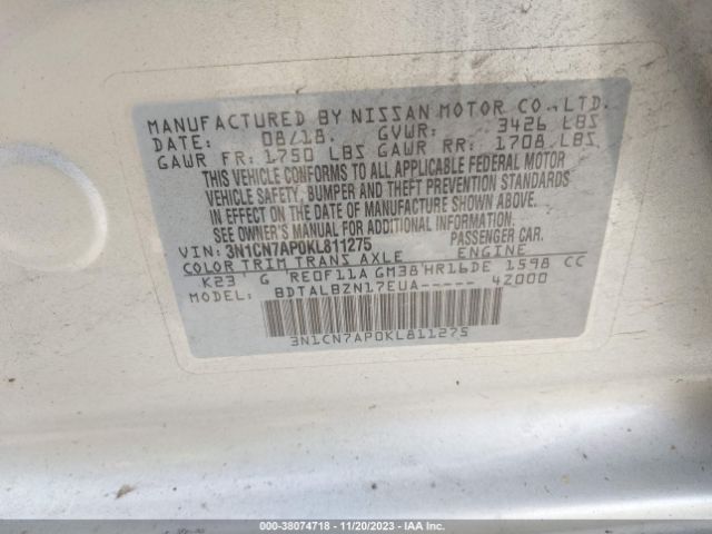 Photo 8 VIN: 3N1CN7AP0KL811275 - NISSAN VERSA 