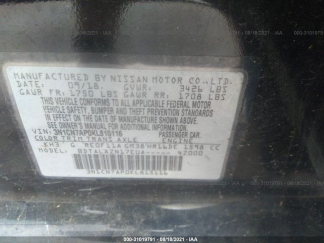 Photo 8 VIN: 3N1CN7AP0KL815116 - NISSAN VERSA SEDAN 