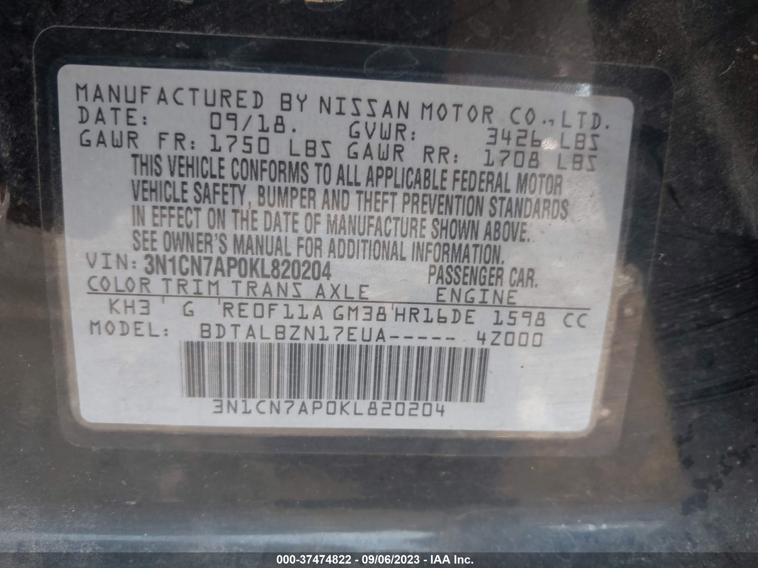 Photo 8 VIN: 3N1CN7AP0KL820204 - NISSAN VERSA 