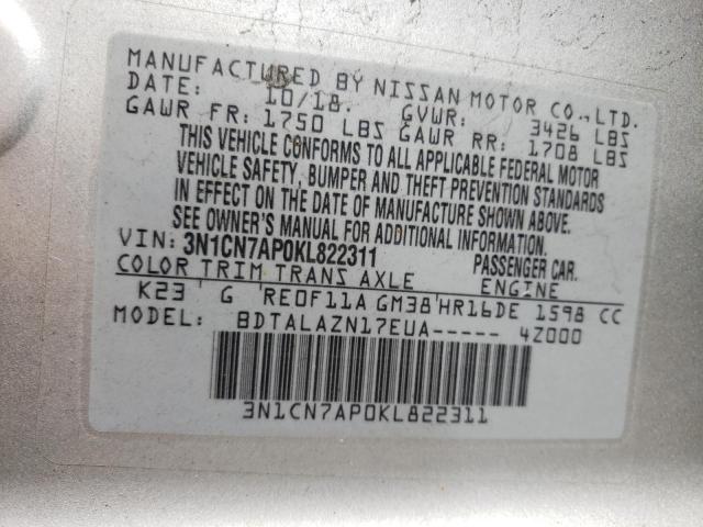 Photo 11 VIN: 3N1CN7AP0KL822311 - NISSAN VERSA S 