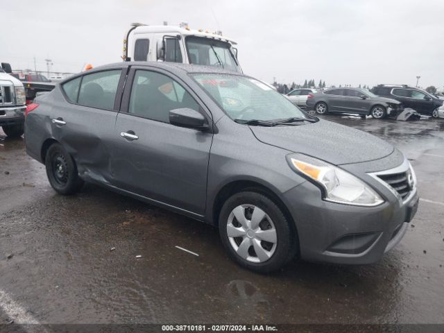 Photo 0 VIN: 3N1CN7AP0KL823135 - NISSAN VERSA 