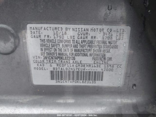 Photo 8 VIN: 3N1CN7AP0KL823135 - NISSAN VERSA 