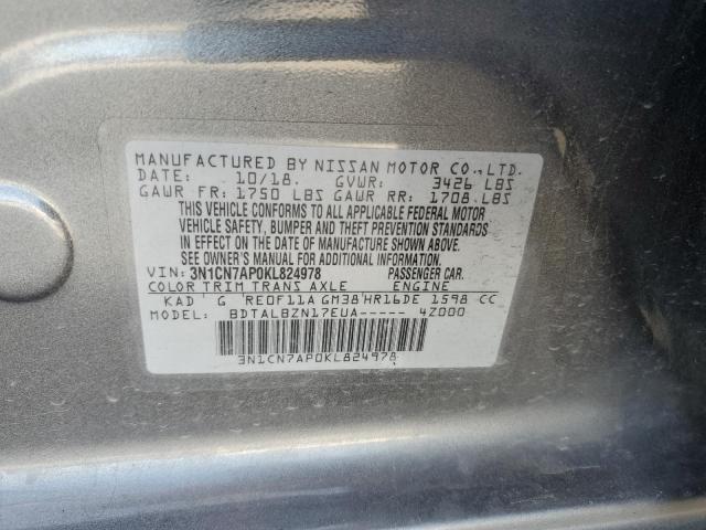 Photo 11 VIN: 3N1CN7AP0KL824978 - NISSAN VERSA S 