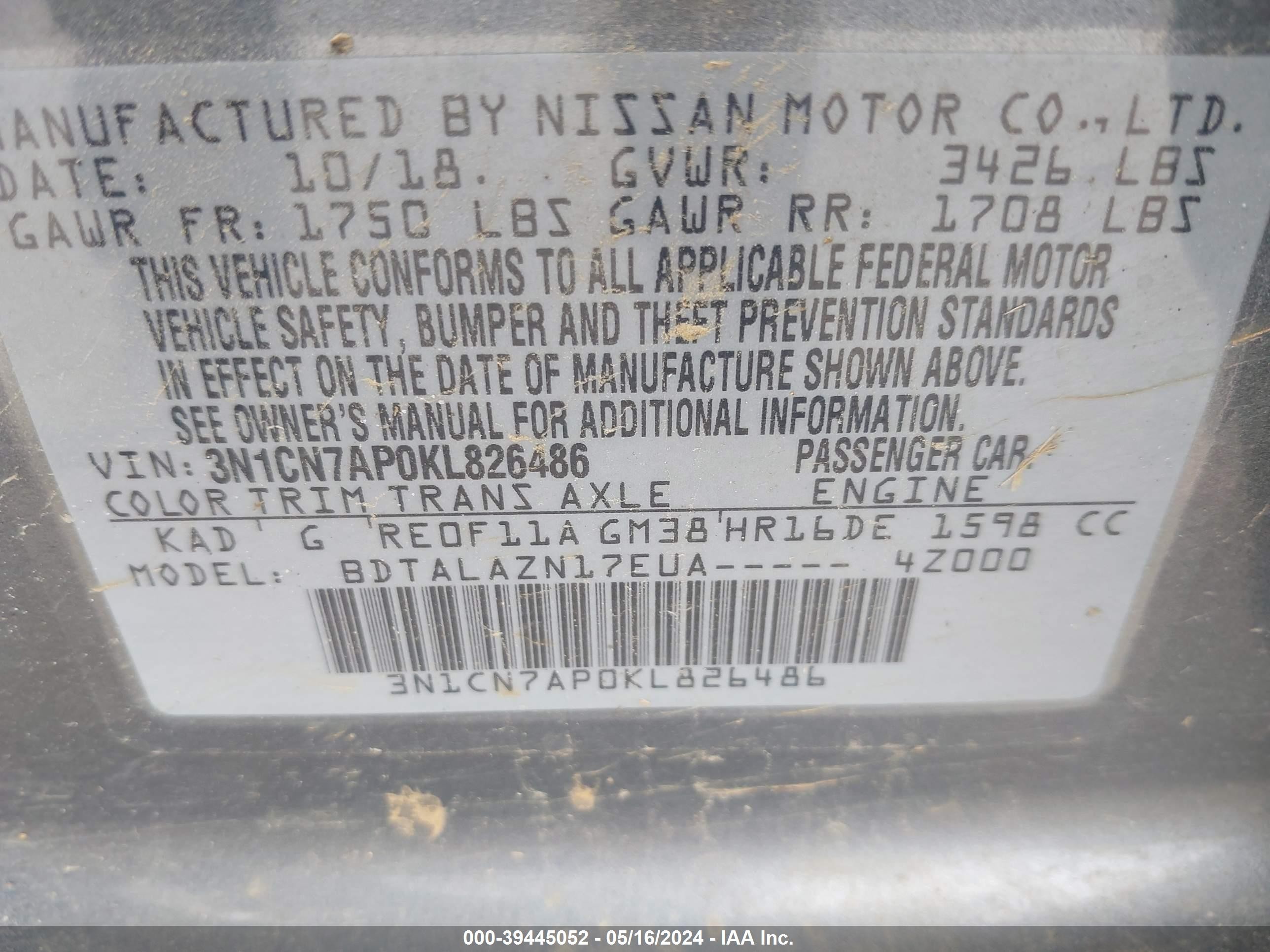 Photo 8 VIN: 3N1CN7AP0KL826486 - NISSAN VERSA 