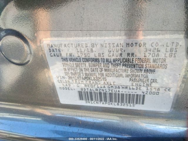 Photo 8 VIN: 3N1CN7AP0KL832515 - NISSAN VERSA SEDAN 