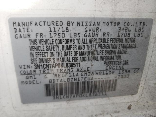 Photo 9 VIN: 3N1CN7AP0KL838511 - NISSAN VERSA S 