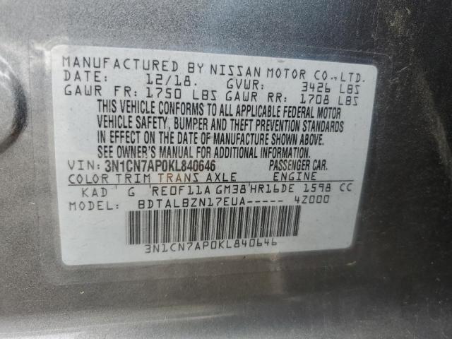 Photo 11 VIN: 3N1CN7AP0KL840646 - NISSAN VERSA S 