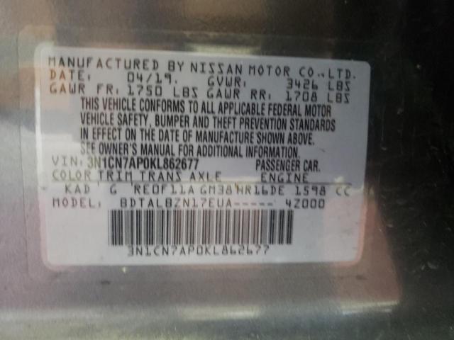 Photo 9 VIN: 3N1CN7AP0KL862677 - NISSAN VERSA S 